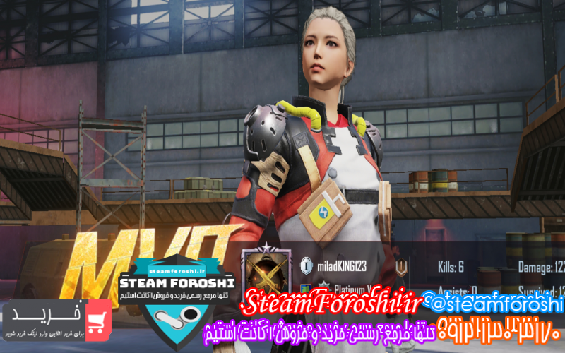 فروش اکانت پابجی کد ۱۰۱۵۳