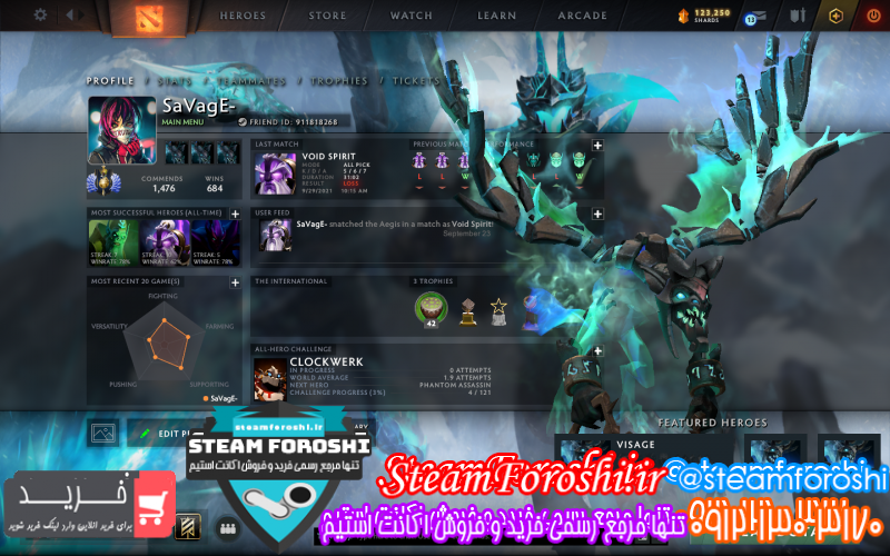 فروش اکانت دوتا ۲ کد ۱۰۱۵۷