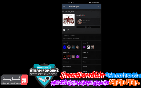 فروش اکانت cs go کد ۱۰۱۶۰