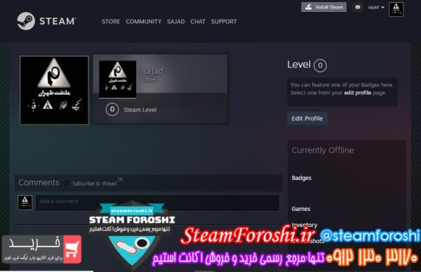 فروش اکانت cs go کد ۱۰۱۳۴