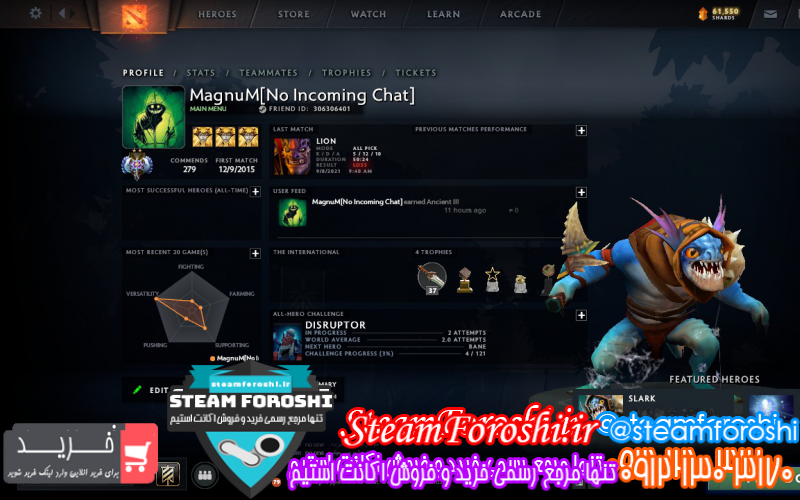 فروش اکانت دوتا ۲ کد ۱۰۰۵۰