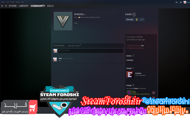 فروش اکانت استیم کد ۱۰۰۵۴