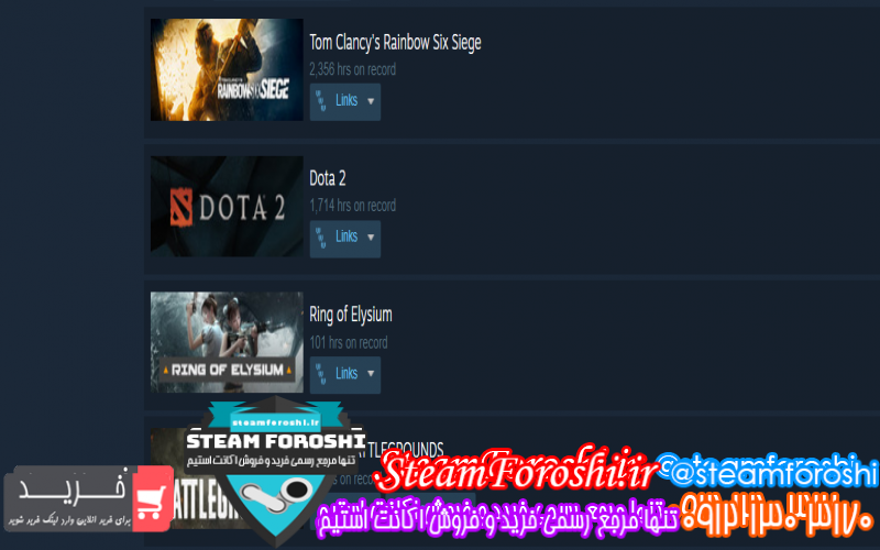 فروش اکانت استیم کد ۱۰۰۷۴