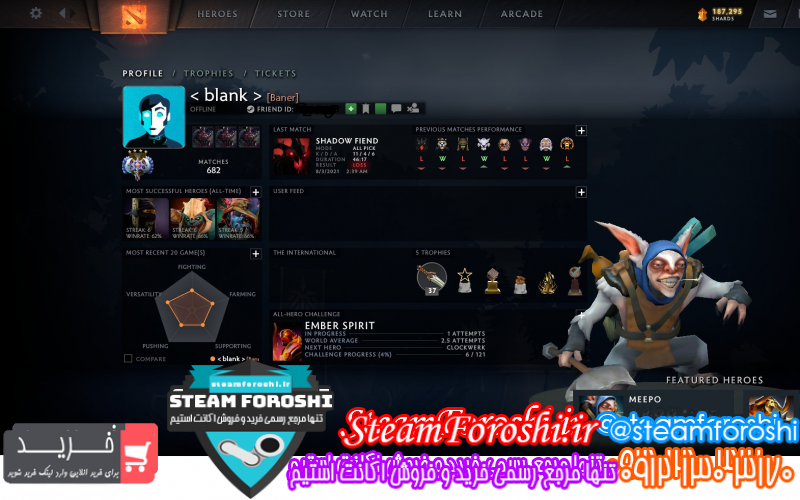 فروش اکانت استیم کد ۱۰۰۷۵