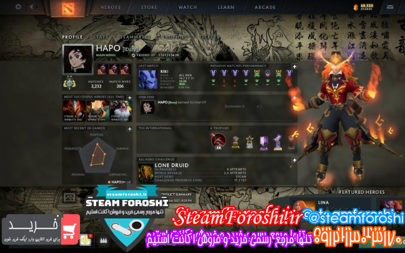 فروش اکانت دوتا ۲ کد ۱۰۰۷۸