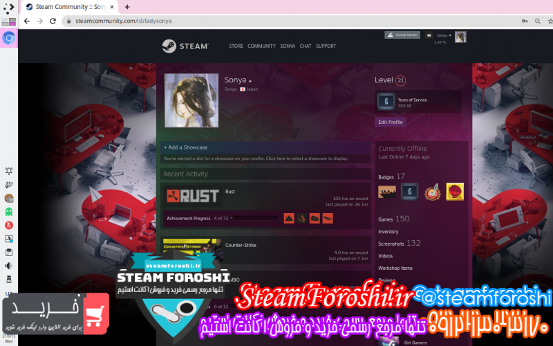 فروش اکانت استیم کد ۱۰۰۸۰