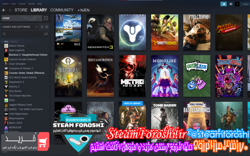 فروش اکانت استیم کد ۱۰۰۹۱