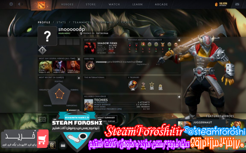 فروش اکانت دوتا ۲ کد ۱۰۰۹۳