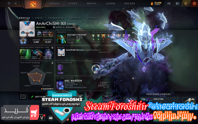 فروش اکانت دوتا ۲ کد ۱۰۰۹۷