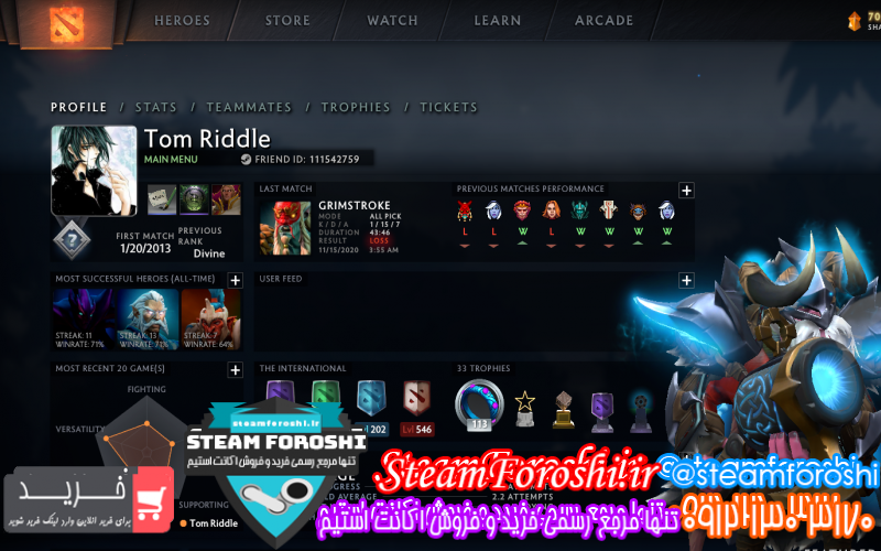 فروش اکانت دوتا ۲ کد ۱۰۰۹۸