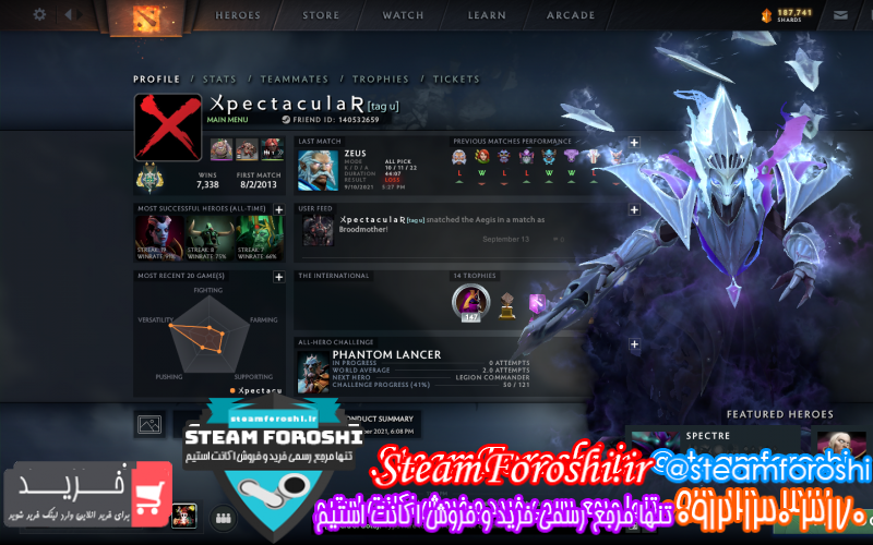 فروش اکانت دوتا ۲ کد ۱۰۱۰۴