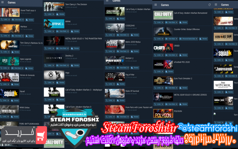 فروش اکانت استیم کد ۱۰۱۰۸