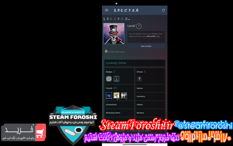 فروش اکانت cs go کد ۱۰۱۱۲