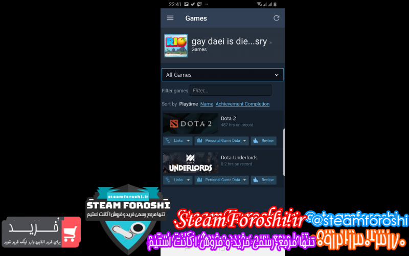 فروش اکانت استیم کد ۱۰۲۷۱