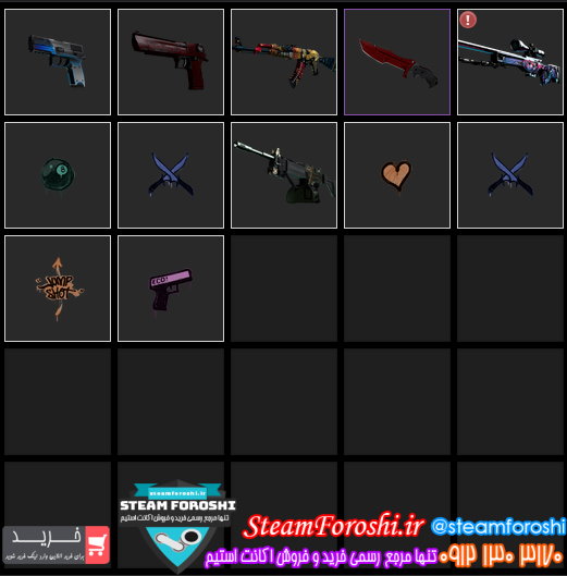 فروش اکانت cs go کد ۱۰۲۸۳