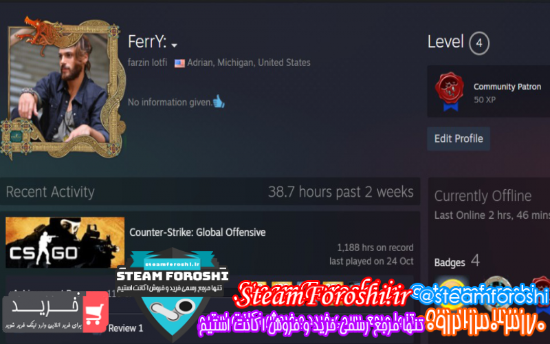 فروش اکانت cs go کد ۱۰۲۸۸