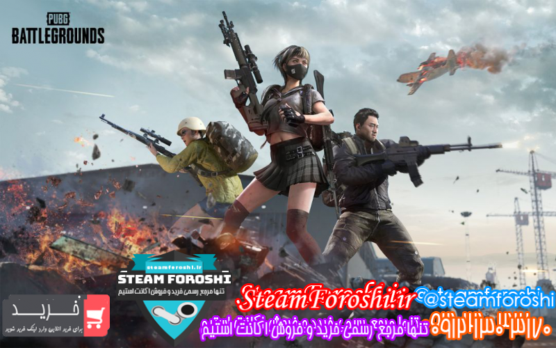 فروش اکانت استیم کد ۱۰۲۹۰