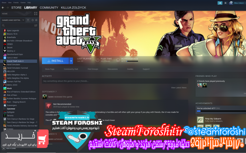 فروش اکانت استیم کد ۱۰۲۹۱