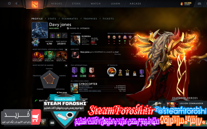 فروش اکانت استیم کد ۱۰۳۱۶