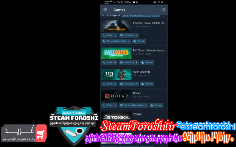 فروش اکانت استیم کد ۱۰۳۱۷