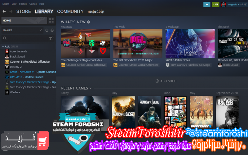 فروش اکانت استیم کد ۱۰۳۱۹