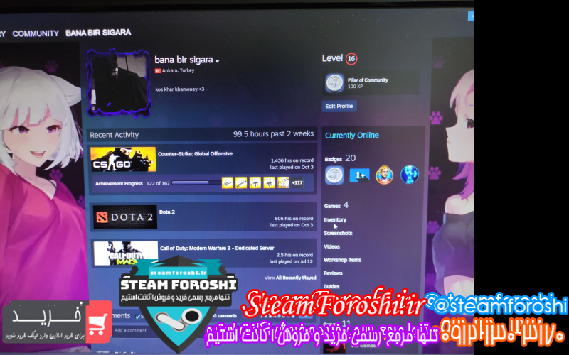 فروش اکانت استیم کد ۱۰۱۸۵