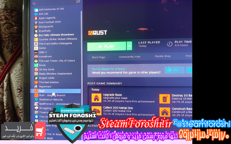 فروش اکانت استیم کد ۱۰۱۸۸