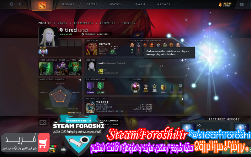 فروش اکانت دوتا ۲ کد ۱۰۱۹۱