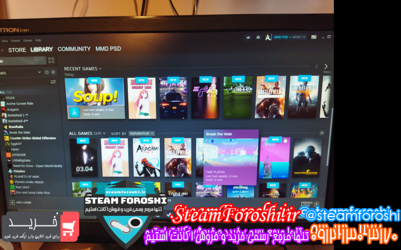 فروش اکانت استیم کد ۱۰۱۹۵