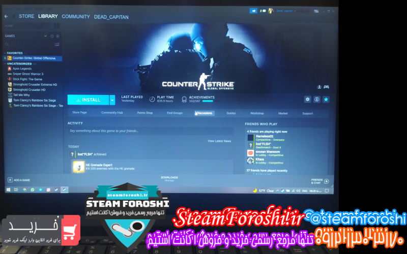 فروش اکانت استیم کد ۱۰۲۰۷