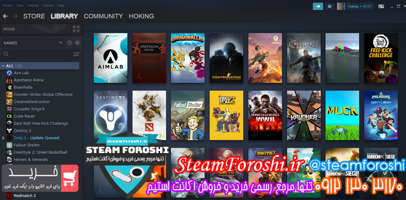 فروش اکانت استیم کد ۱۰۲۰۹