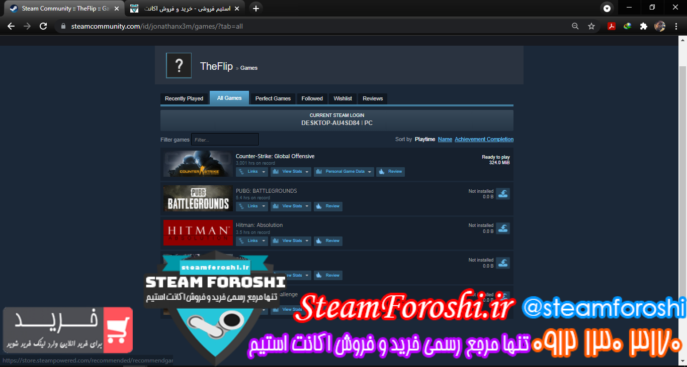 فروش اکانت استیم کد ۱۰۲۱۰