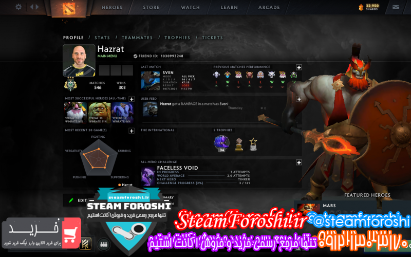 فروش اکانت دوتا ۲ کد ۱۰۲۱۱