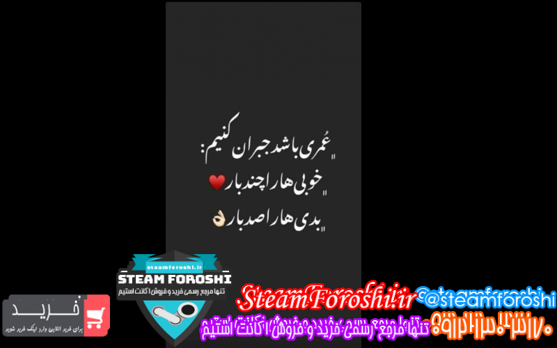 فروش اکانت پابجی کد ۱۰۱۶۹