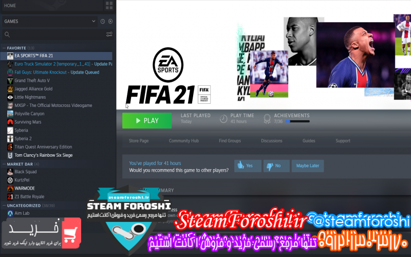 فروش اکانت استیم کد ۱۰۲۲۳