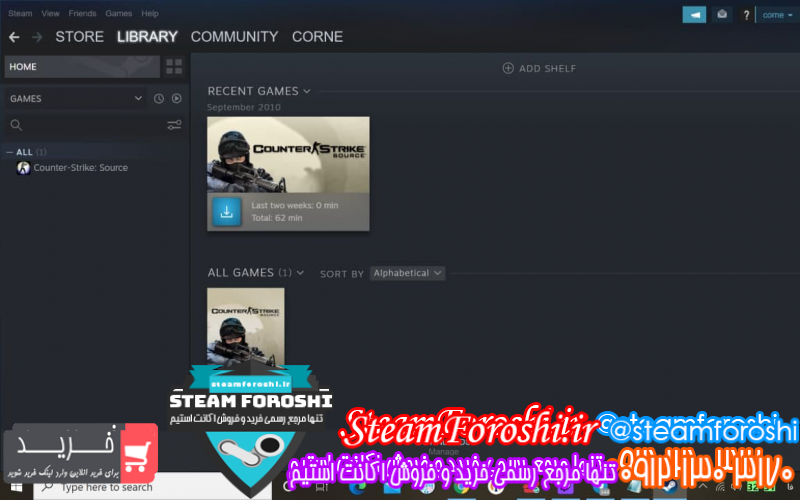 فروش اکانت استیم کد ۱۰۲۳۱