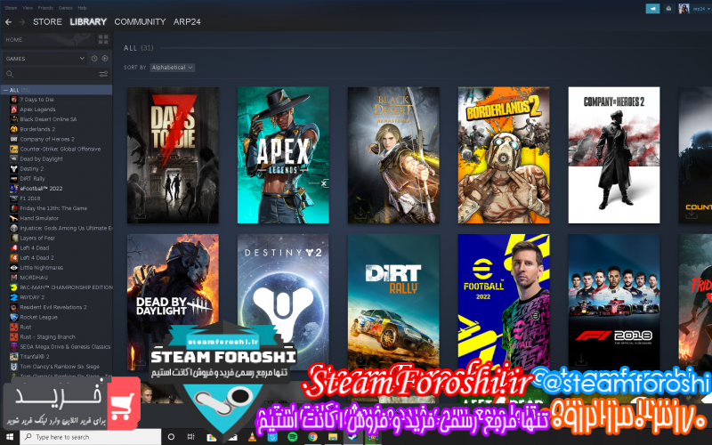 فروش اکانت استیم کد ۱۰۲۴۴