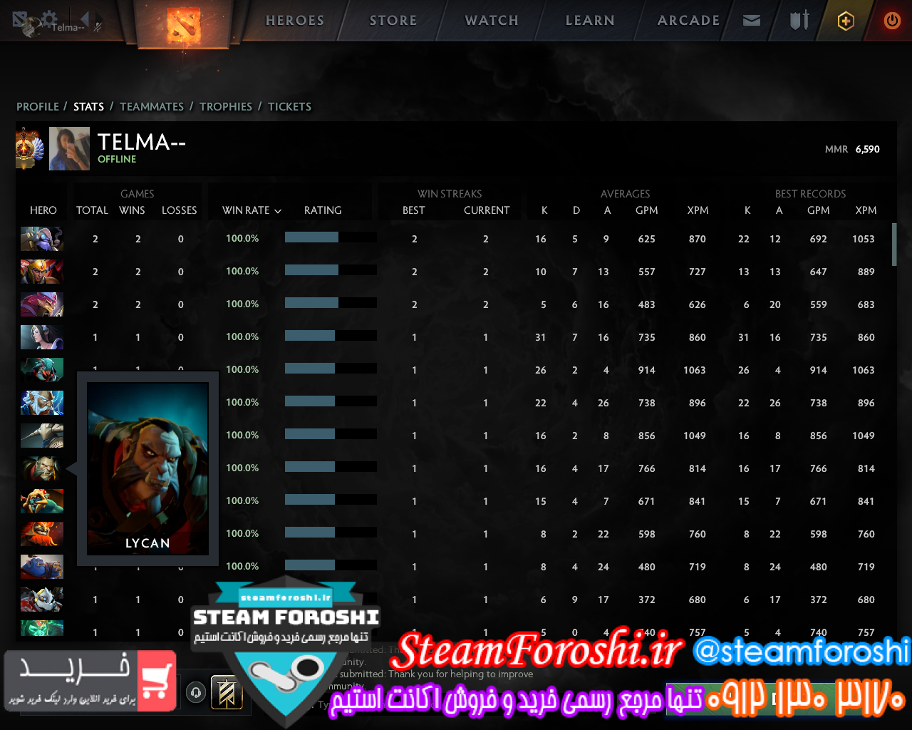 فروش اکانت دوتا ۲ کد ۱۰۲۴۵