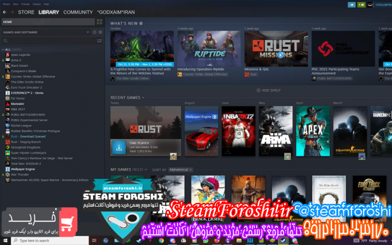 فروش اکانت استیم کد ۱۰۲۴۶