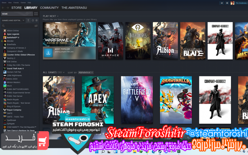 فروش اکانت استیم کد ۱۰۲۴۷