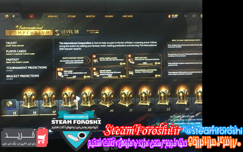 فروش اکانت دوتا ۲ کد ۱۰۲۵۳