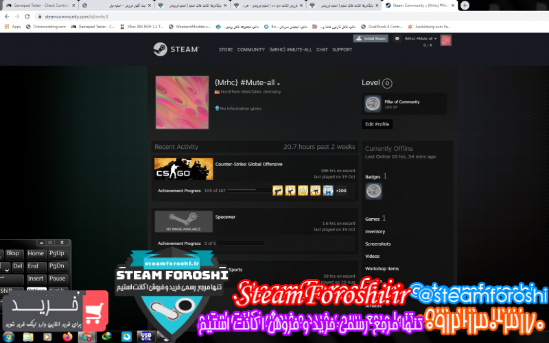 فروش اکانت cs go کد ۱۰۲۵۵