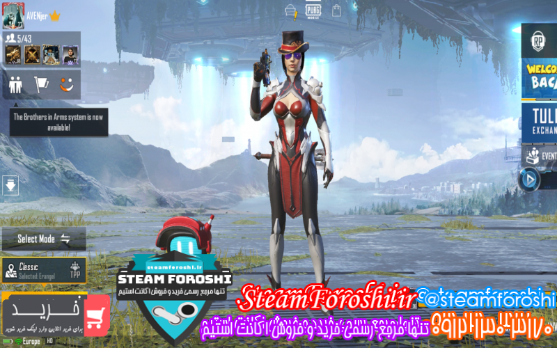 فروش اکانت پابجی کد ۱۰۲۵۸