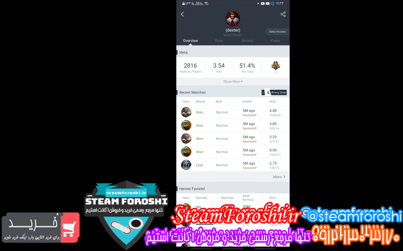 فروش اکانت دوتا ۲ کد ۱۰۳۲۵