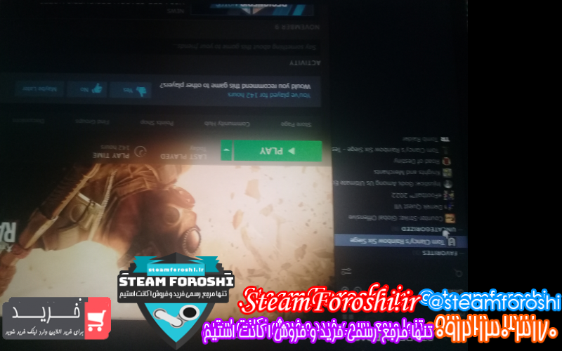 فروش اکانت استیم کد ۱۰۴۲۹