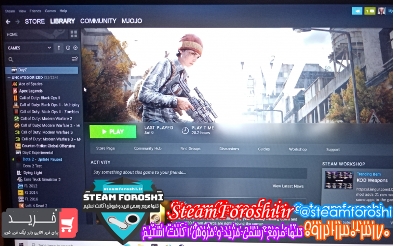 فروش اکانت استیم کد ۱۰۴۳۰