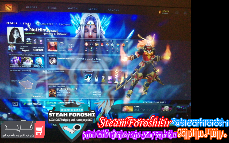 فروش اکانت دوتا ۲ کد ۱۰۴۳۴