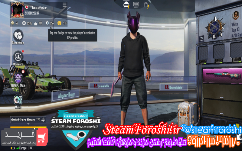 فروش اکانت پابجی کد ۱۰۳۳۵