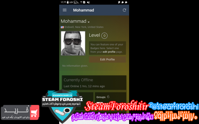 فروش اکانت استیم کد ۱۰۴۳۸