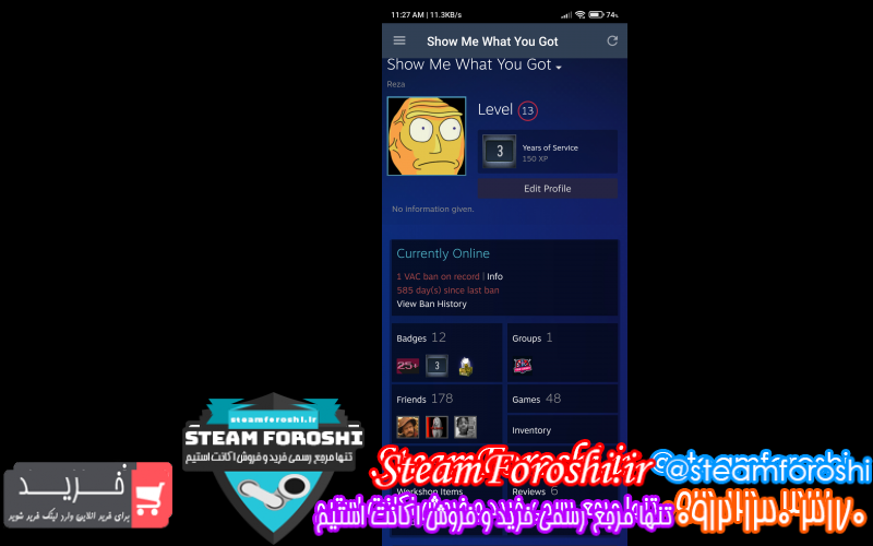 فروش اکانت استیم کد ۱۰۴۴۷